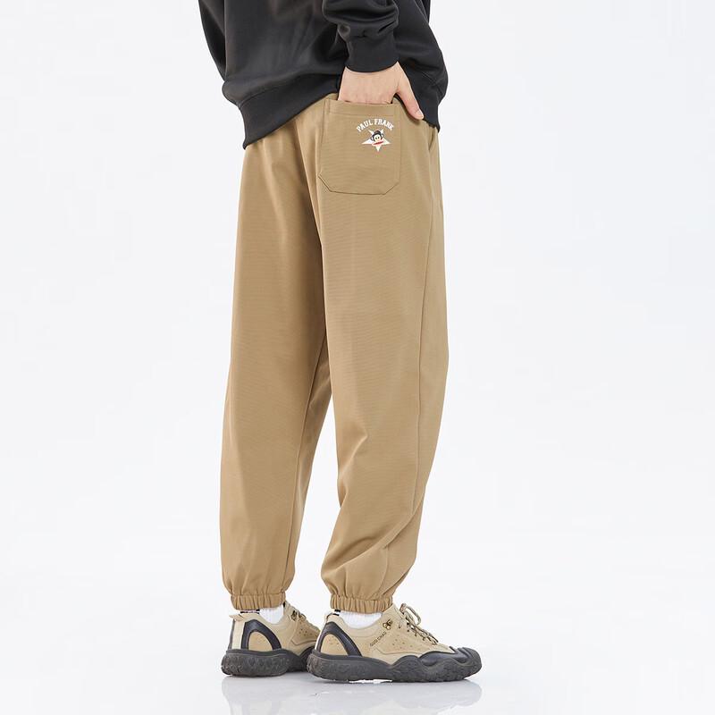 Paul Frank Men's Trendy Cuffed Jogger Pants