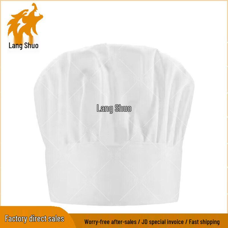 Langshuo Chef s White Work Hat
