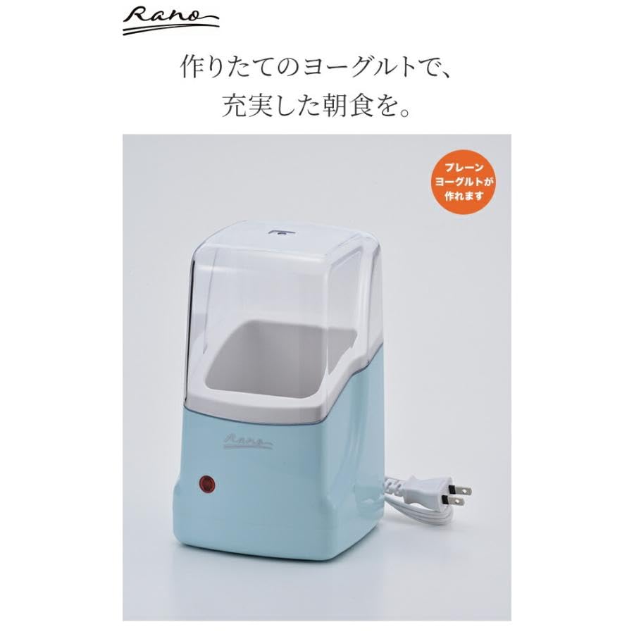 Aparatul de iaurt poate face mult doar punând iaurt în lapte Iaurt 500ml Iaurt de Marea Caspică Ustensile de gătit care economisesc timp Acasă Casnică Locuind singur