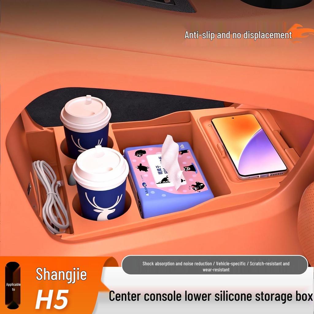 Compatible with 25 Models: Shangjie H5 Lower Center Console Car Interior Storage Box Accessories