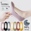 Women's Ultra-Invisible Non-Slip No-Show Socks with Cotton Sole, Perfect for Summer and High Heels