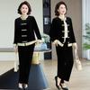 2026 Elegant Autumn Suit: Stylish Top & Two-Piece Set for Middle-Aged and Elderly Women