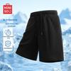 MINISO Men's Quick-Dry Sport Casual Shorts