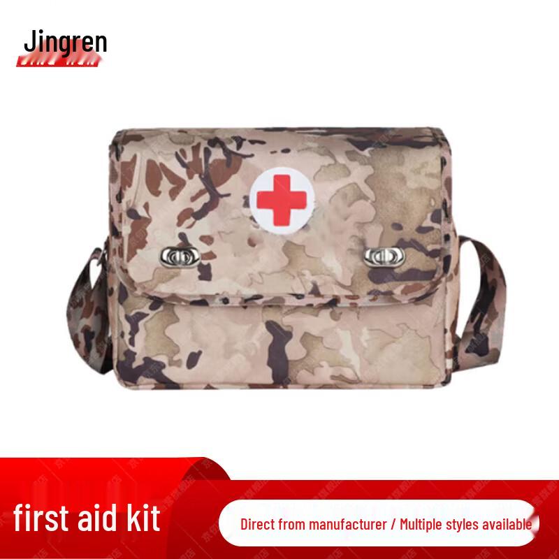 Jingren Outdoor Emergency Medic Shoulder Bag