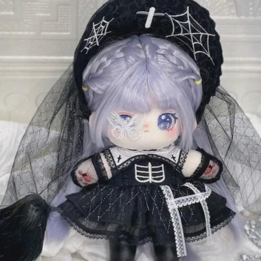 

20 см Jelly Nebula White Bone Girl Хлопковая кукольная одежда Продажа