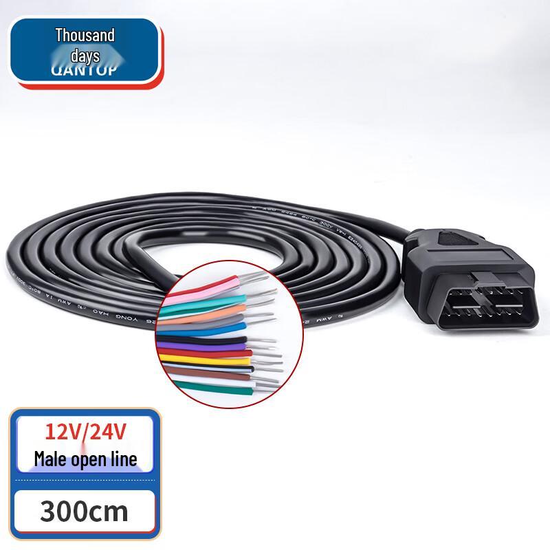 Qantop OBD2 Diagnostic Cable 3m