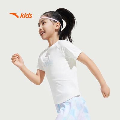 Girls' Speedy Dry Running Sportswear Set