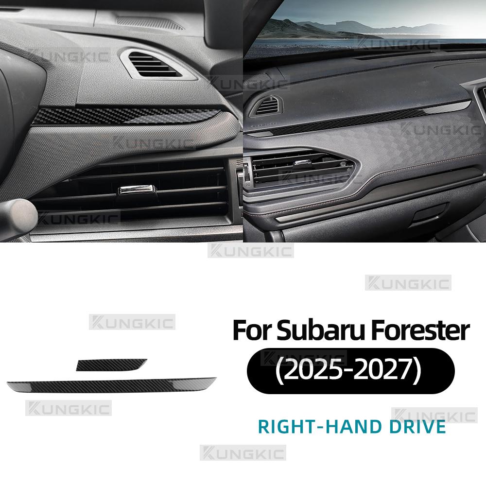 Adesivo Interno Stile Fibra di Carbonio per Subaru Forester 2025 2026 2027 LHD RHD Pannello Interno