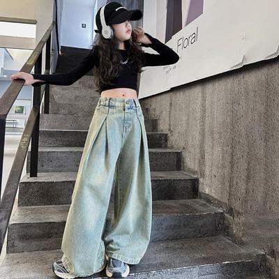 Kids Girls Jeans Spring Autumn Junior Children Westernized Street Wide Leg Pants Korean Versatile Long Trousers Clothes