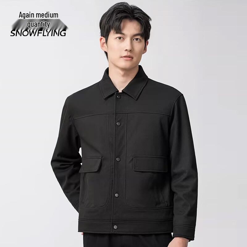 Snowflying Men s Versatile Workwear Lapel Jacket XL