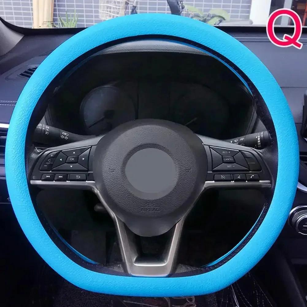 Car Steering Wheel Cover Silicone Handle Cover Four Season Universal Silicone Anti Slip Cover Steering Wheel Cover Accessories