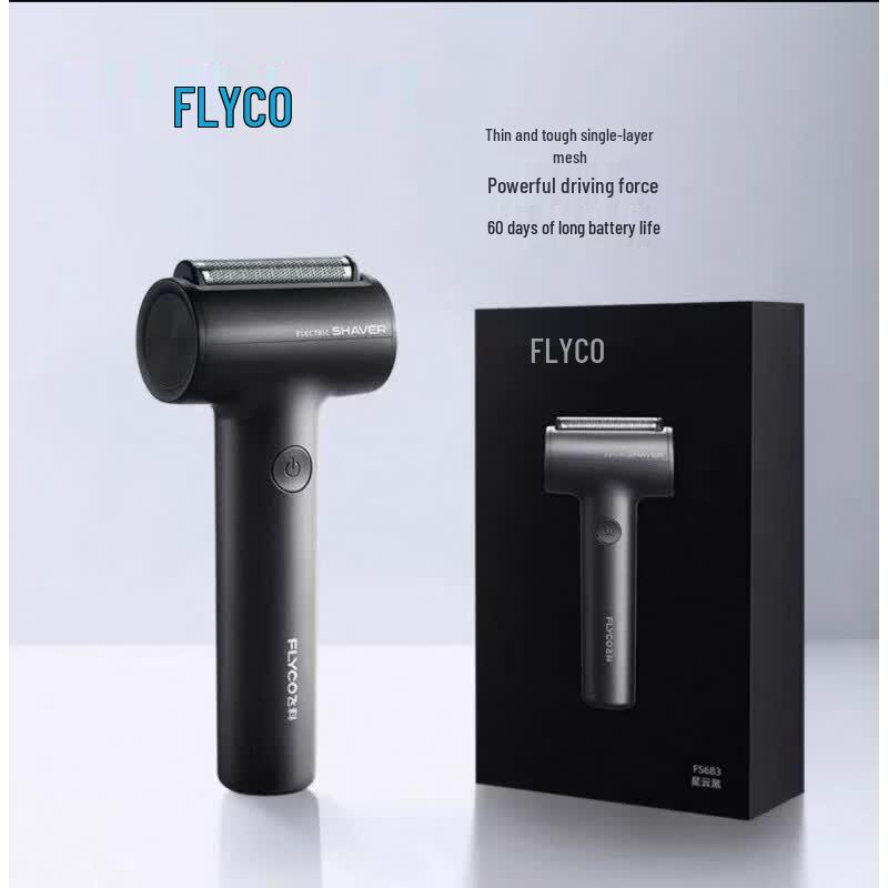 Портативная электрическая бритва Feike FS683