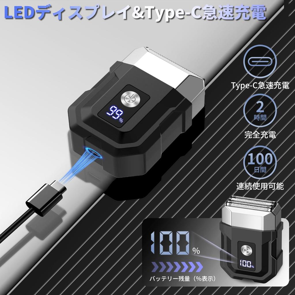 Electric Compact AI Sensing 2025 New Electric Shaver for Wet and Dry 3 IPX7 Low Fast LED Compact and Portable for Business Home and Overseas Perfect