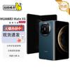 Huawei Mate X6 Foldable Smartphone (CN version)