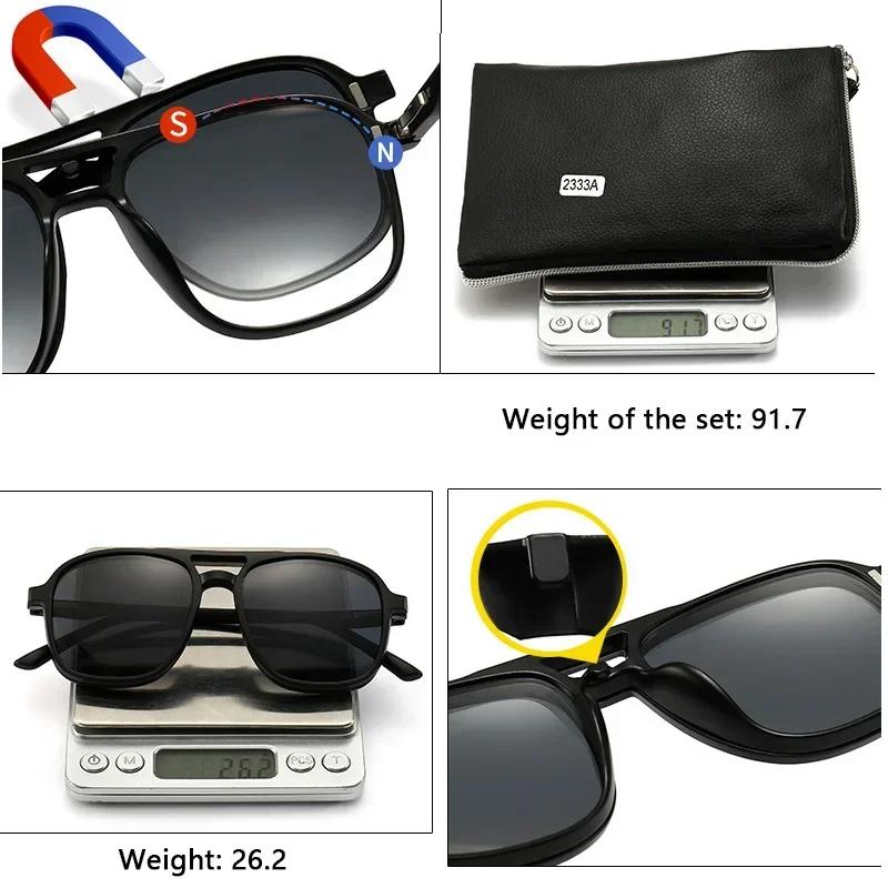 Large Frame Polarized Myopia Sunglasses for Men And Women 2-in-1 Prescription Magnetic Clip Optical Eyewear -0.5 To -6.0