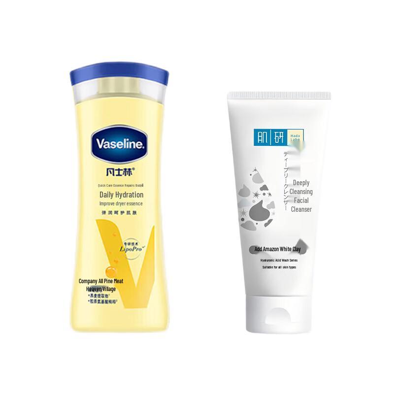 

Vaseline Intensive Care Body Lotion & Acne Face Wash Set
