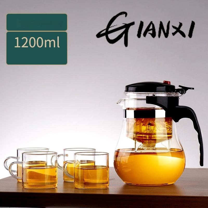 Cup Flowing Cup Teapot Tea Cup Office Glass Tea Set High Temperature Resistant Tea Maker Home Brewing Filter Teapot
