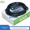 Taiwan RIKO Likke PK3-V10N Reflective Photoelectric Sensor - Authentic Guarantee