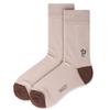 SNOOZY Moka Pot Embroidered Socks (D Beige Brown)