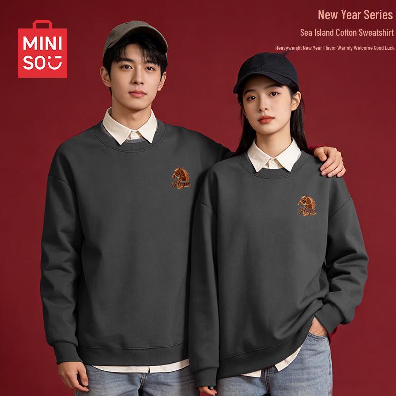 MINISO Men s Loose Plush Winter Horse Year Sweatshirt 3XL