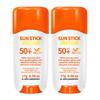 [w-skinlab] Triple Care Sun Stick 17g X2