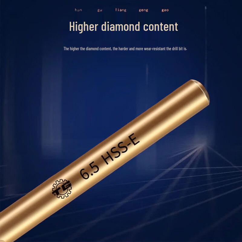 TIANGONG 6542 Cobalt Extended Twist Drill Bit