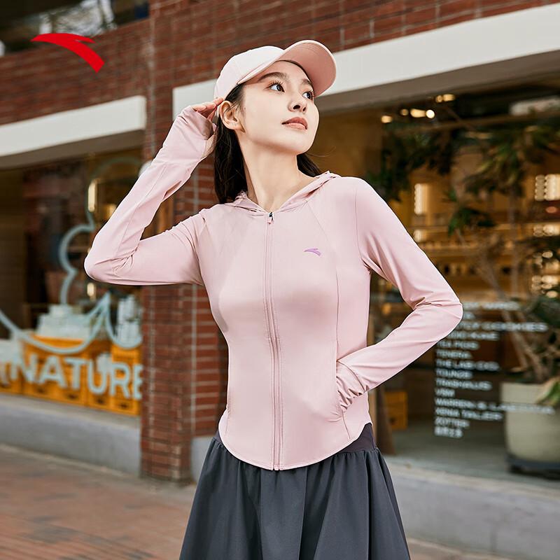 Anta Slim-Waist UPF100+ Sun Protection Jacket