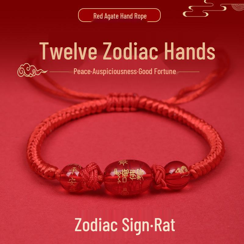 2026 Year of the Horse Benmingnian Red String Bracelet: Woven Hand Rope with Rat, Ox, Rabbit Amulet for Tai Sui Protection