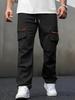 Men's Spring/Autumn Loose Fit Casual Jogging Work Pants