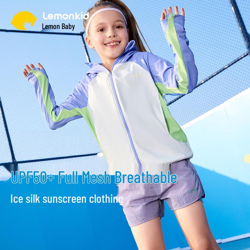 Lemonkid Kids  UV Protection Hooded Sun Jacket 140