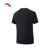 Anta Men's Ice Yarn Short Sleeve T-Shirt