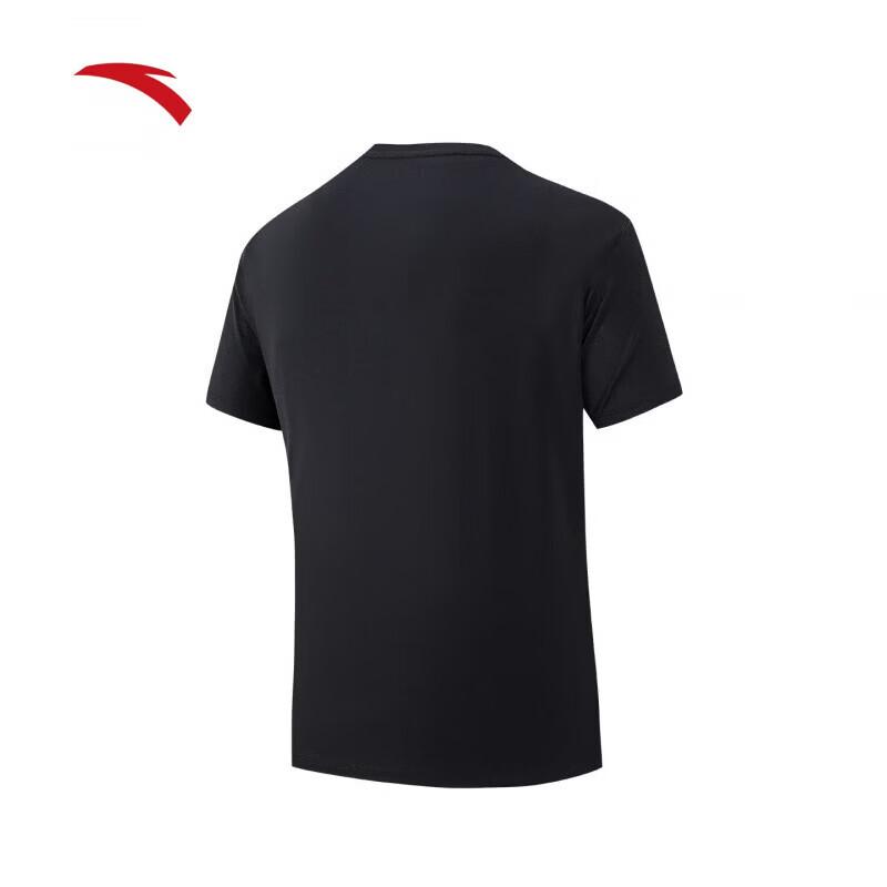 Anta Men's Ice Yarn Short Sleeve T-Shirt