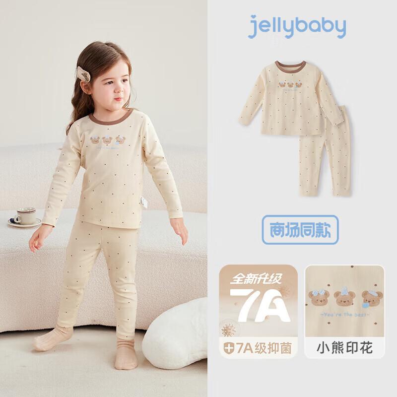 JELLYBABY Girls  Long-Sleeve Pajama Set M