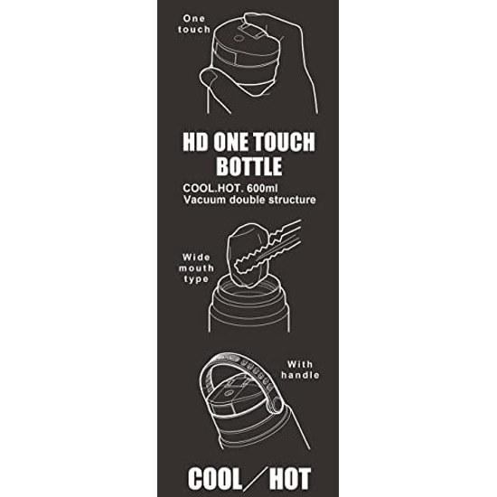 Captain Stag Sports Bottle Water Direct Drinking Double Stainless Steel Vacuum Insulation Heat Retention Cold HD One-Touch 600ml Black UE-3545 Product