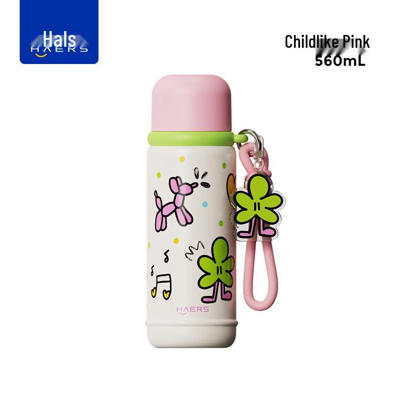 

HAERS Chenxu 316 Stainless Steel Three-Drink Insulated Tumbler