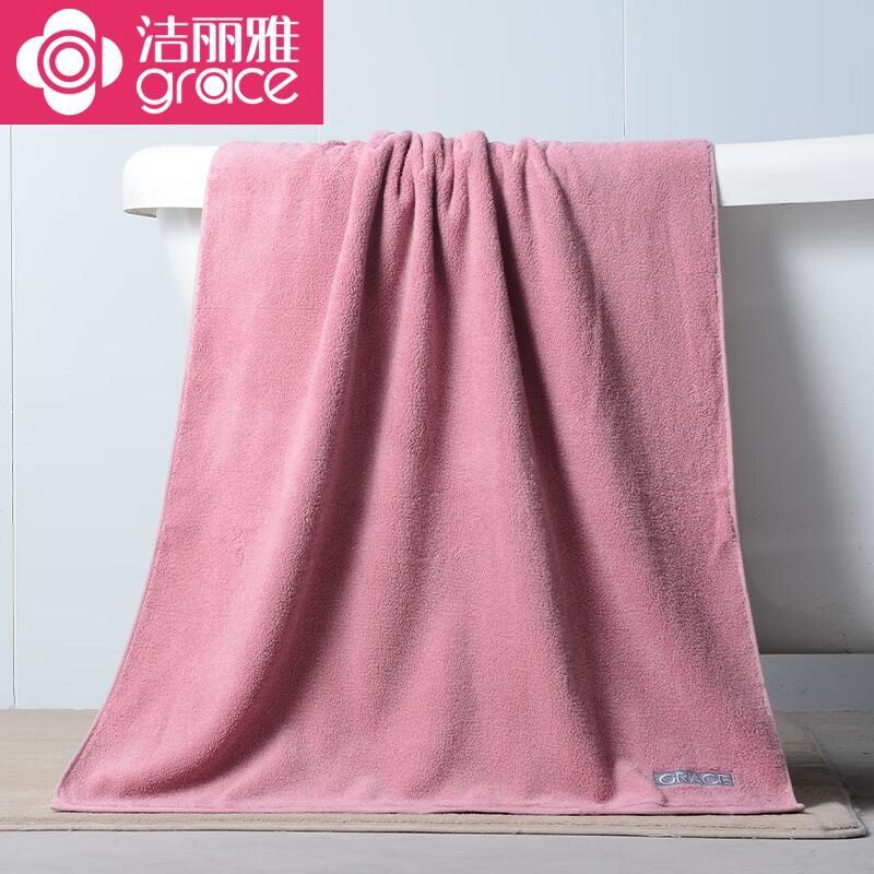 Grace Long-Staple Cotton Bath Towel