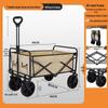 2025 Foldable Outdoor Camping Cart - Lightweight Picnic and Campsite Trolley