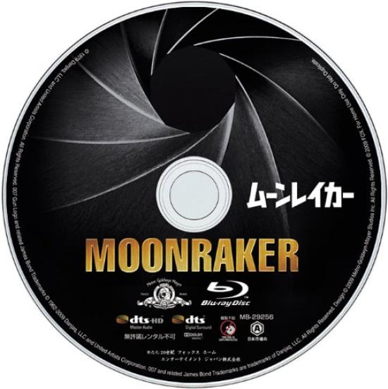 Moonraker [Blu-ray]