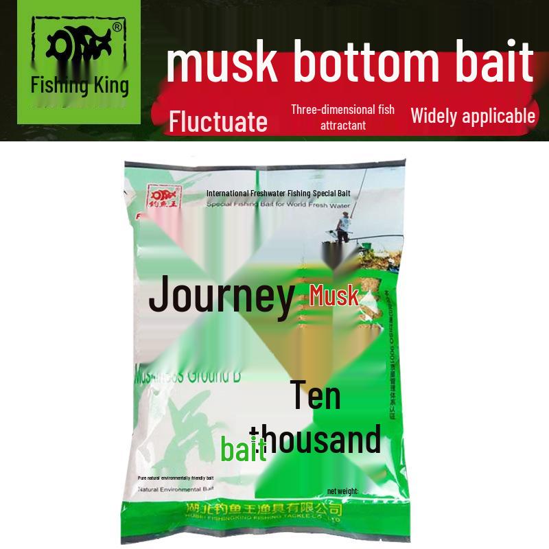 Fishing King Hellcat High-Protein Herbst-Fischköder für Karpfen mit Fisch-Insektenprotein und fischigem Aroma