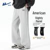 Men's Loose Straight-Leg Casual Pants