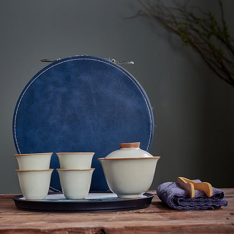 Shangqi Retro Ru Kiln Kung Fu Travel Tea Set