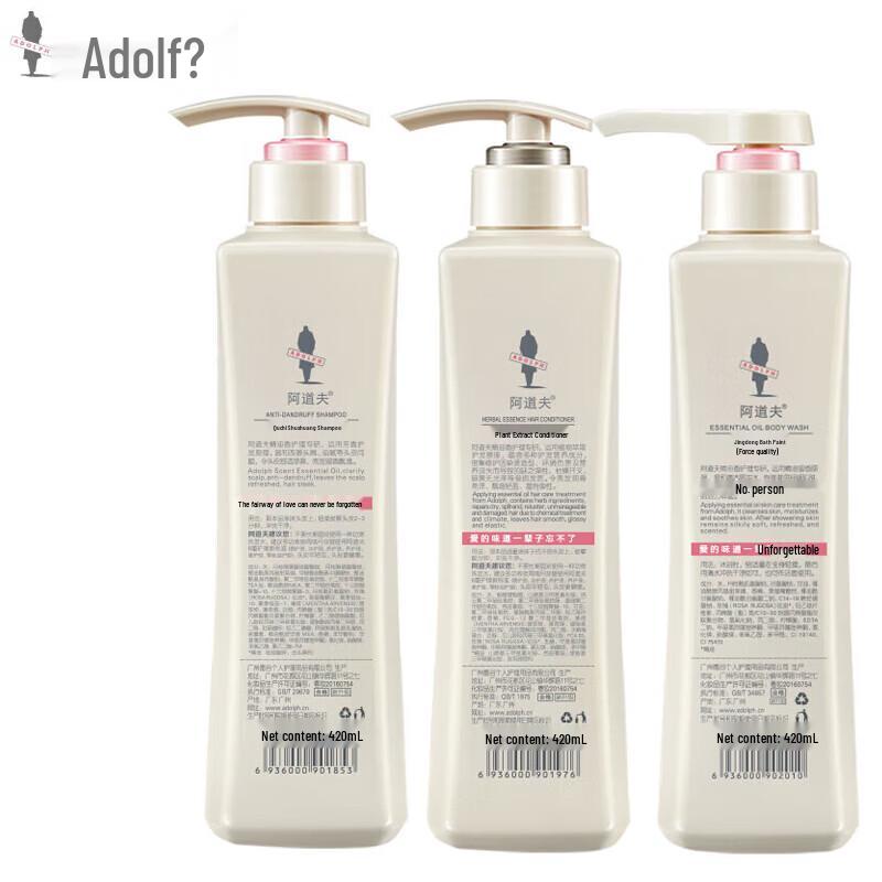 Adolph Anti-Dandruff Refreshing Hair & Body Care Set