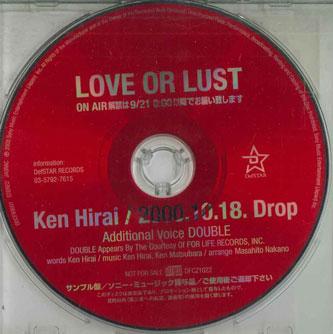 

CD KEN HIRAI - Love Or Lust DDCF93001 SONY MUSIC Japan Japanese Pop/Rock Used