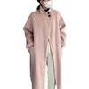 New Thickened Simple Woolen Coat, Long Hair Series, High Collar, Korean Style Double-sided Wool Coat, Versatile for Women