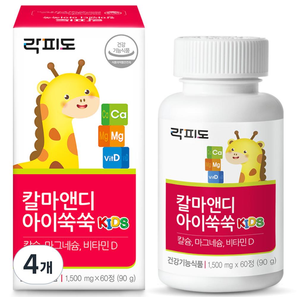 Lactofido Calma & D I-Ssuk-Ssuk 90g 60 tablets 4 pcs