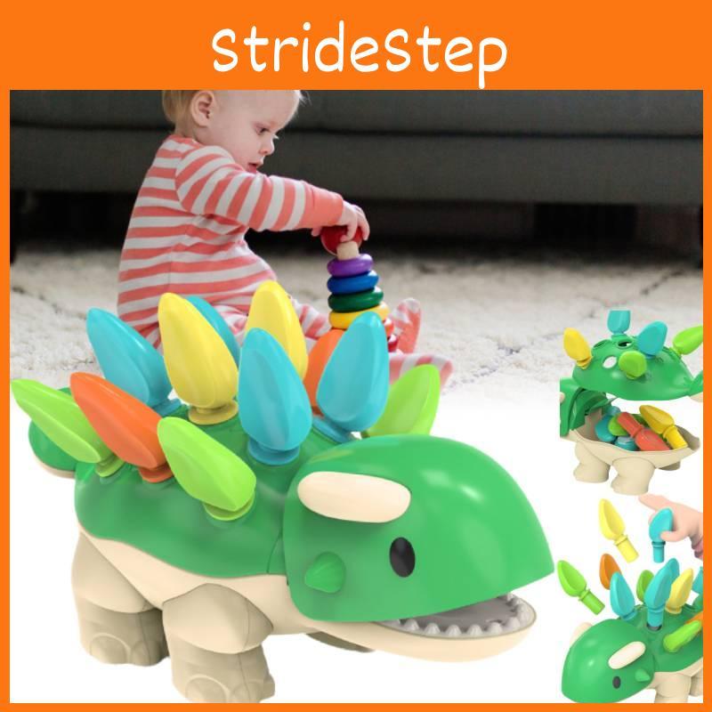 Colorful Educational Dinosaur Puzzle Toy For Infants With Fine Motor Skills Development