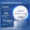 Philips DiamondClean 9 Series Electric Toothbrush