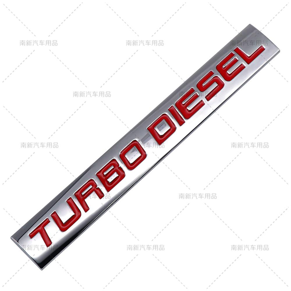 Turbodiesel car label, turbocharged diesel engine logo badge, modified car logo car sticker emblem