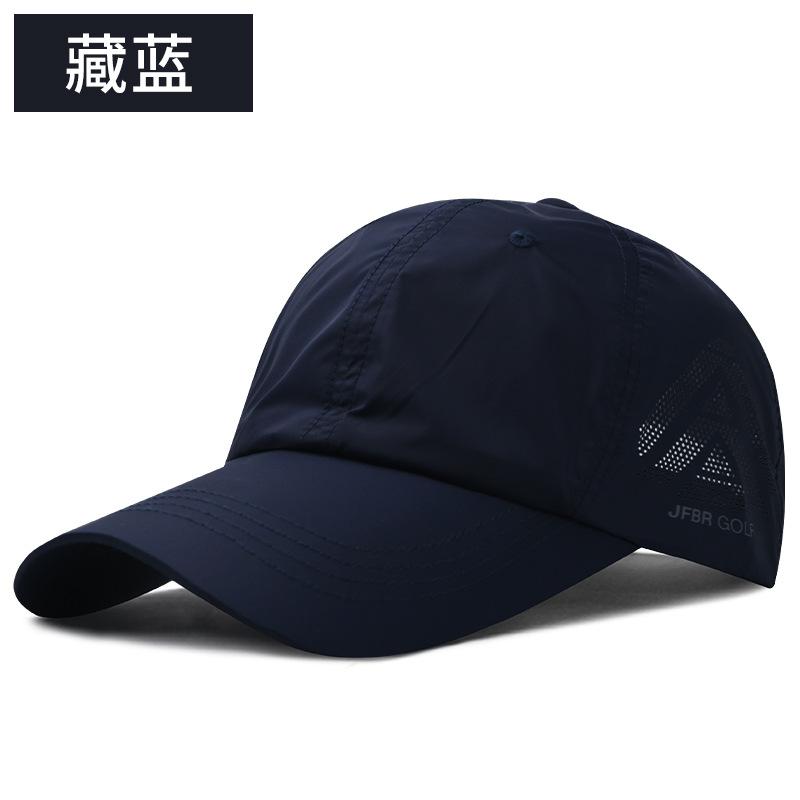 

Pink baseball cap white summer breathable outdoor sunscreen cap light travel UV protection sun hat Adjustable 54-60cm