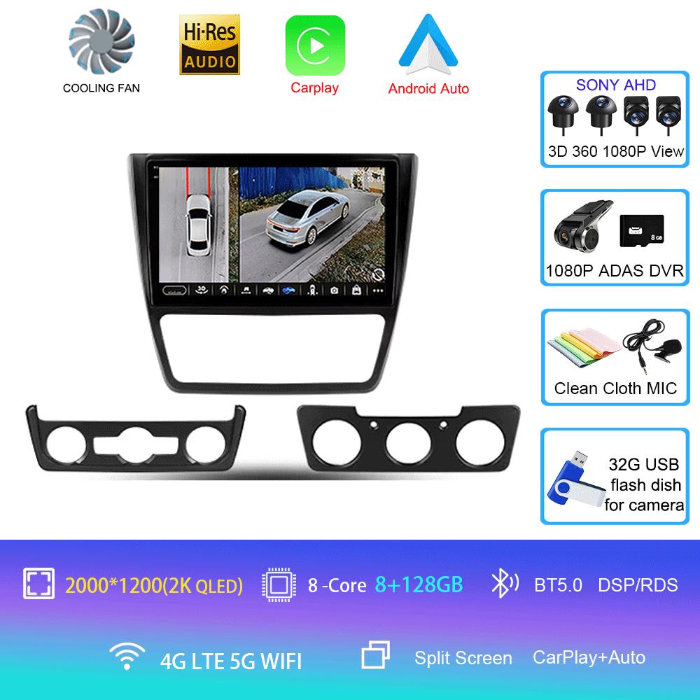 Android 14 Car Radio For Skoda Yeti 5L 2009 - 2014 Player Video Multimedia Navigazione Stereo GPS No 2din 2 Din Dvd